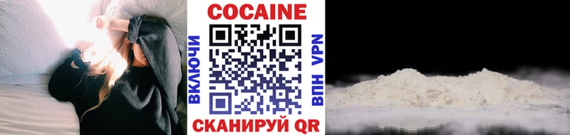 Где найти наркотики Облучье ЭКСТАЗИ  Марихуана  Alpha-PVP  ГАШИШ  МЕФ  Кокаин 