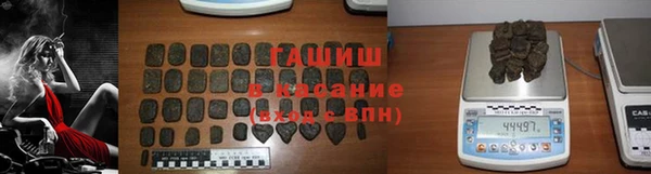 spice Баксан
