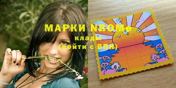 spice Баксан