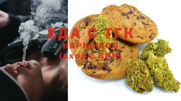 марки nbome Арсеньев