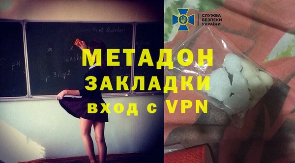 шишки Балабаново