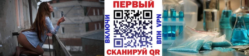 Первитин Декстрометамфетамин 99.9%  Облучье 